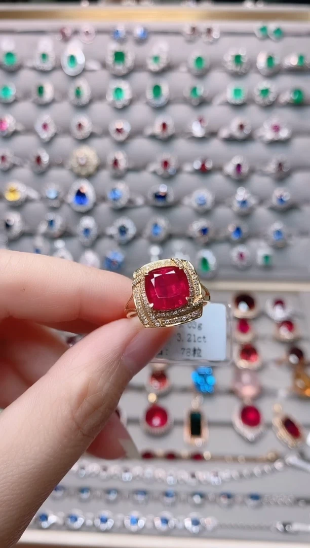 【闪购商品】碧玺18K金戒指18K金镶嵌1