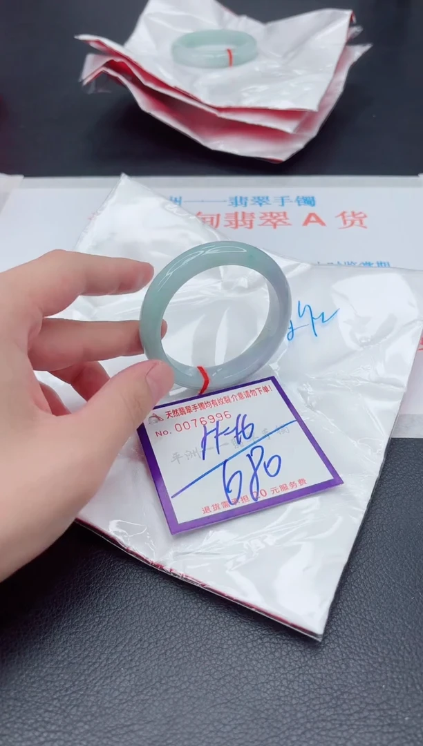 未镶嵌手镯翡翠111111111