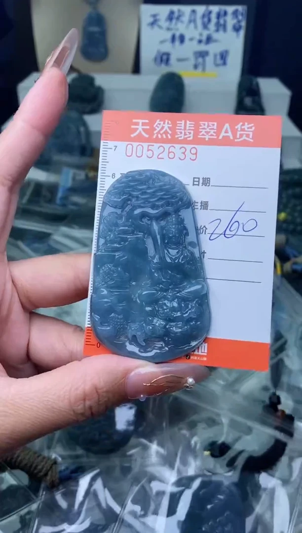 【闪购商品】翡翠颈饰未镶嵌············