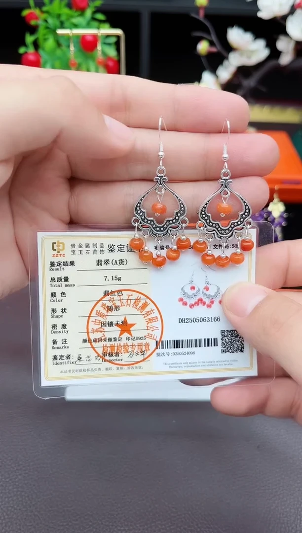 翡翠银S925镶嵌耳饰332000