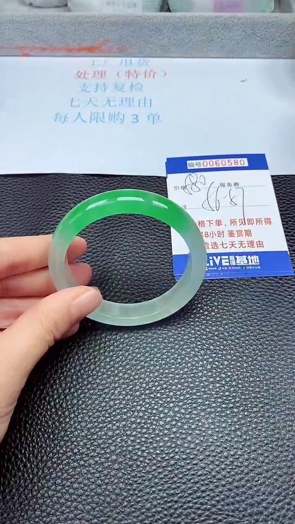 饰品拍下以实物为准60580