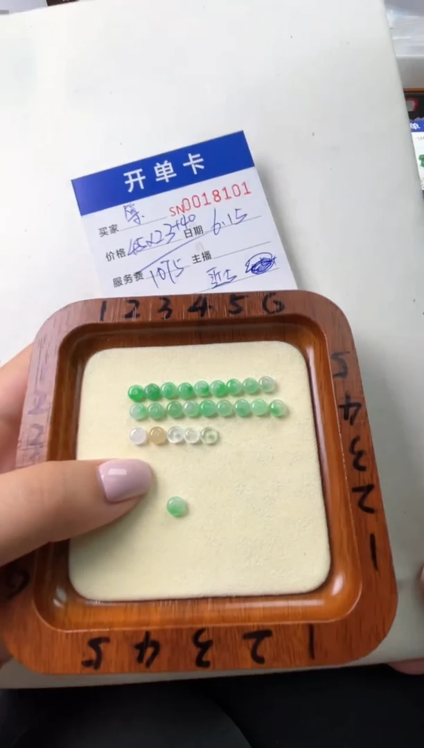 翡翠未镶嵌颈饰?***哟00018101