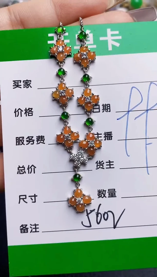 银S925镶嵌戒指翡翠5602