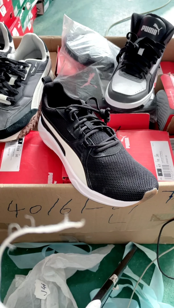 阿*彪马时尚休闲运动鞋43M  KK126