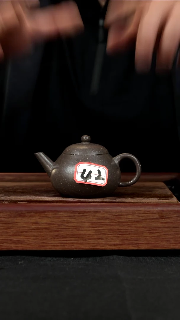 【闪购商品】紫砂茶壶紫砂壶42号