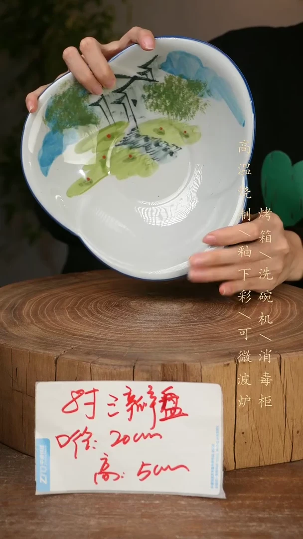 碗瓷景德镇手工手绘高温瓷釉下彩