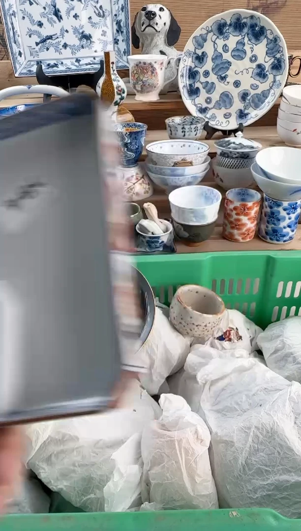 瓷片用****6瓷器    E  084