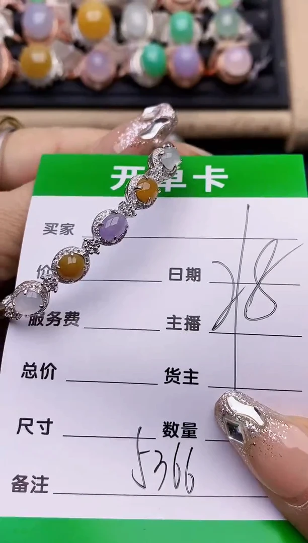 【闪购商品】翡翠戒指银S925镶嵌5366