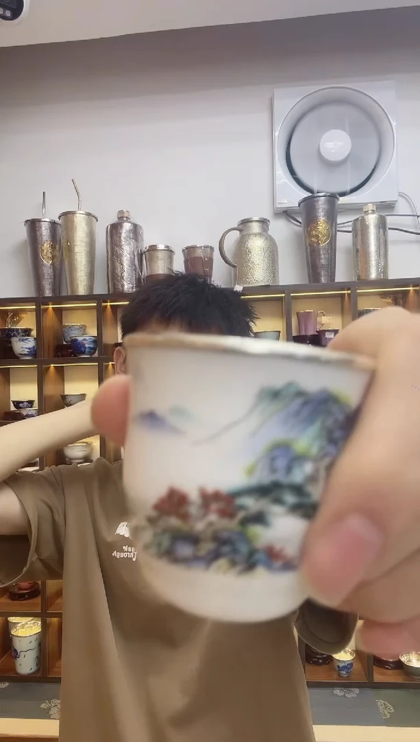 古悦泡茶壶