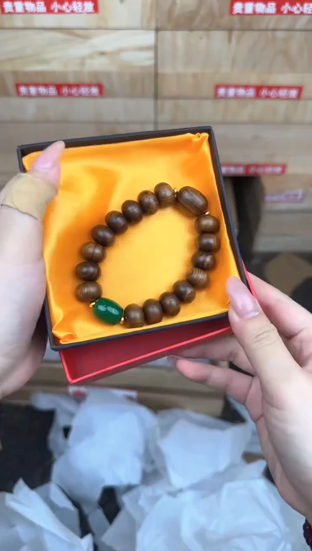 黑花梨算盘珠商品链接@@SP322
