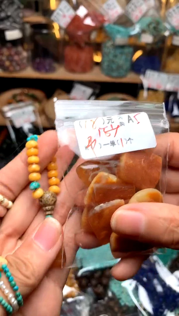 琥珀未镶嵌珠宝奇石A5