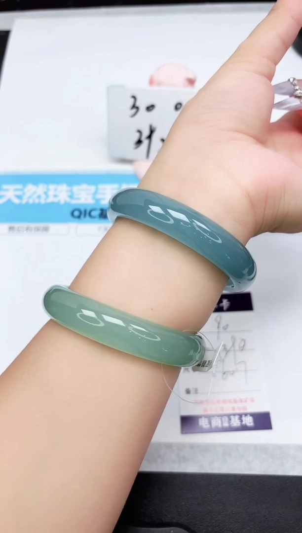 石英质玉手镯未镶嵌90-57