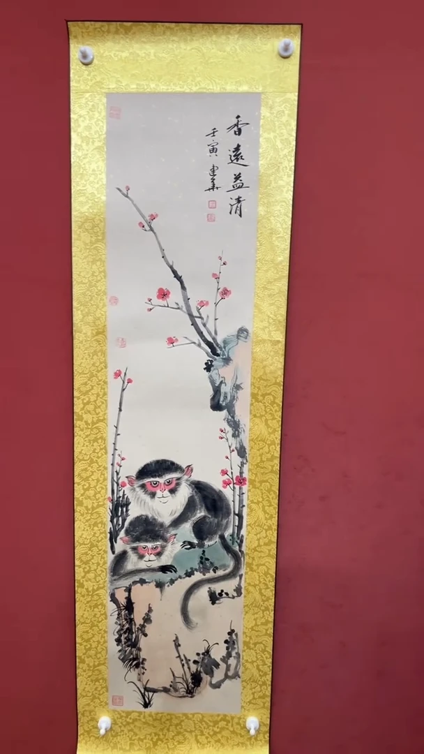 国画老师创作作品    26