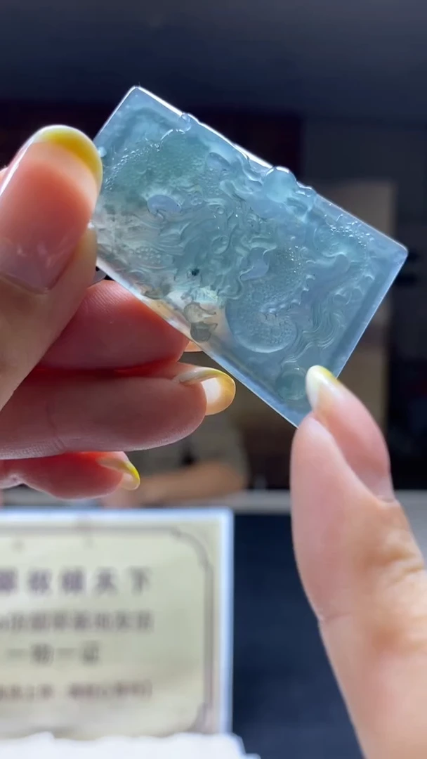 未镶嵌定制翡翠********80
