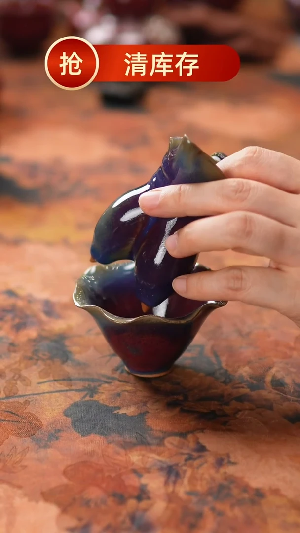 【闪购商品】瓷片656二月二号 不带礼盒