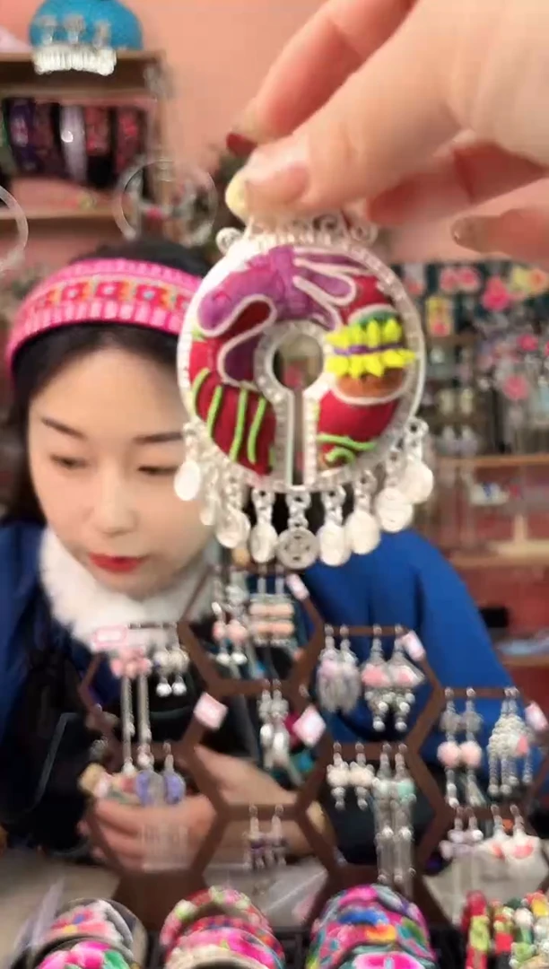 艺枝独绣手工饰品79