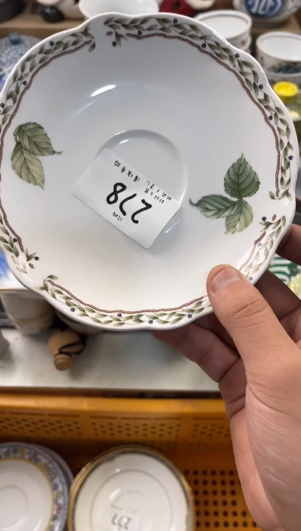 奔***白店铺名称 轩轩瓷器 闪购类型 定向 奔跑的小白