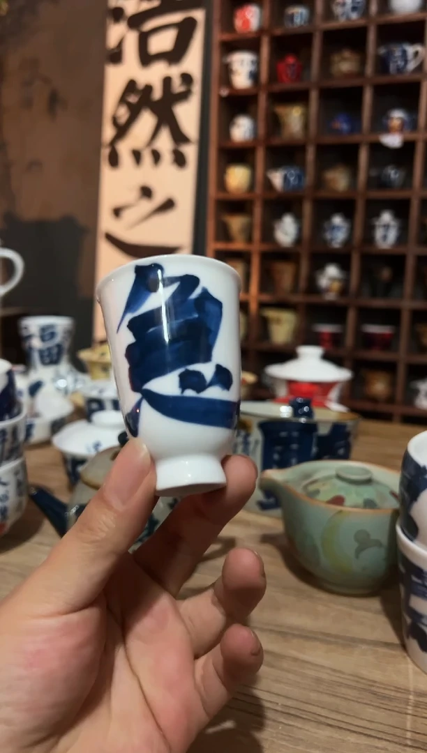 【闪购商品】观云听雨原创手绘茶具