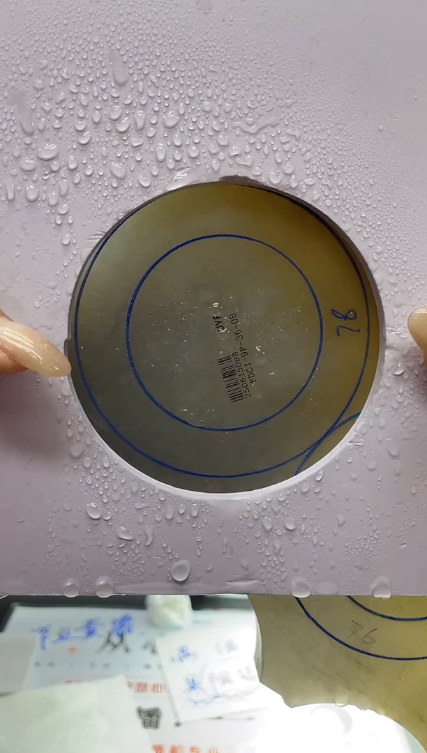 定制翡翠手镯未镶嵌谁****生正圈ADL07SZDZS