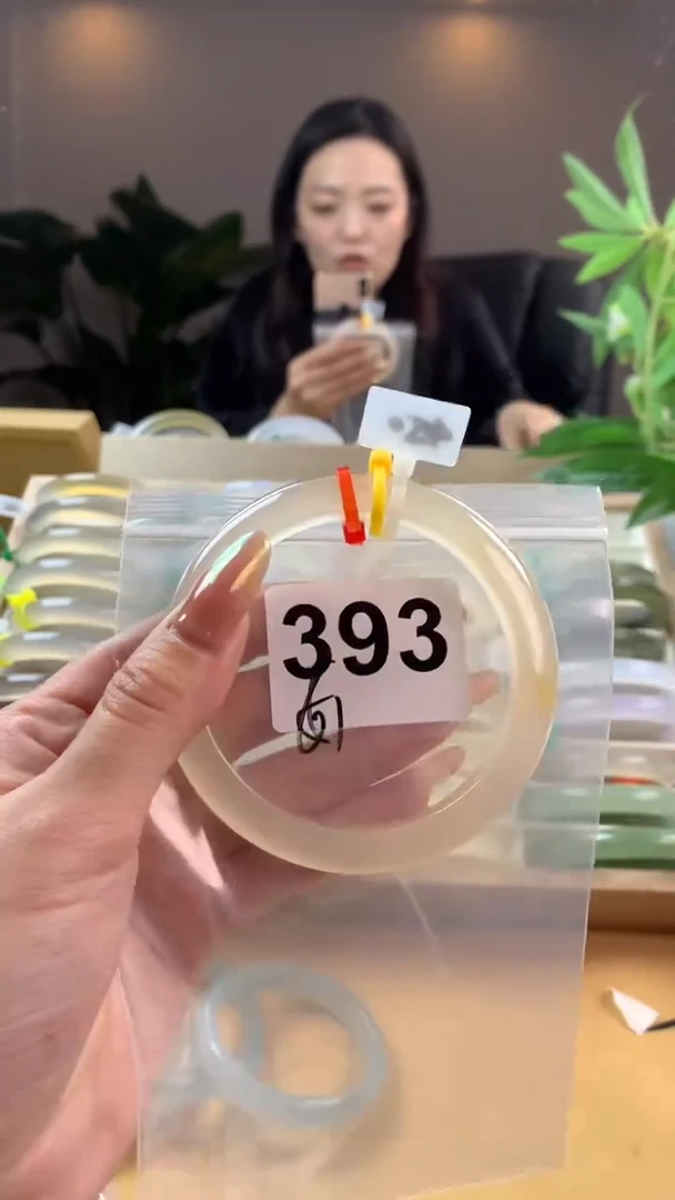 【闪购商品】玛瑙/玉髓手镯未镶嵌393