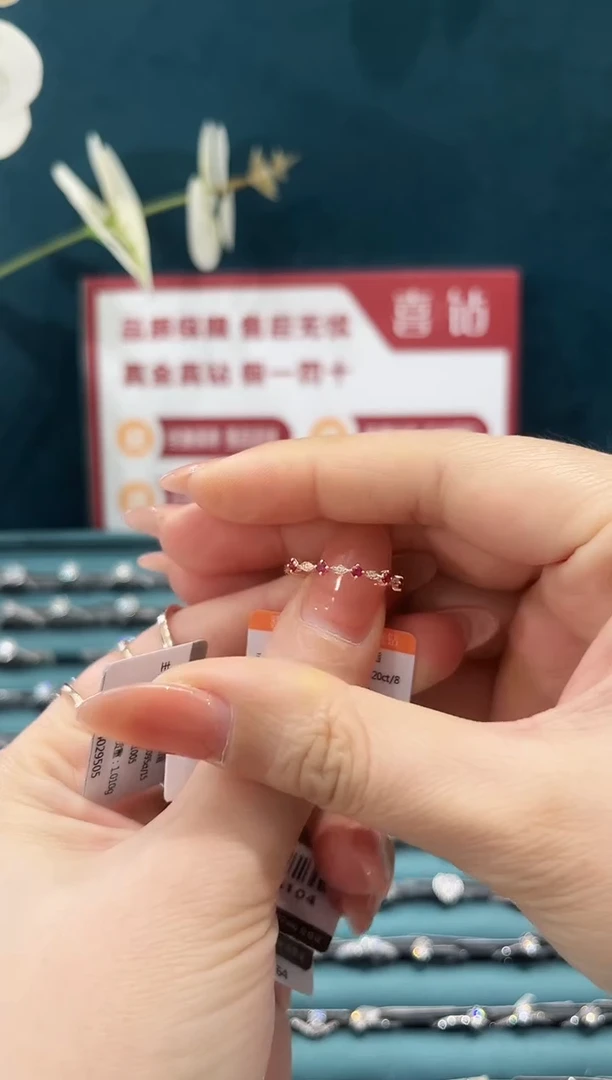 18K金镶嵌戒指红宝石15+2分/16圈
