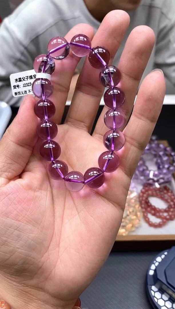 未镶嵌手串水晶8紫水晶13mm