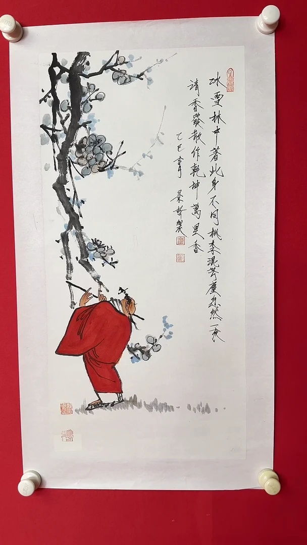 国画手绘国画11111