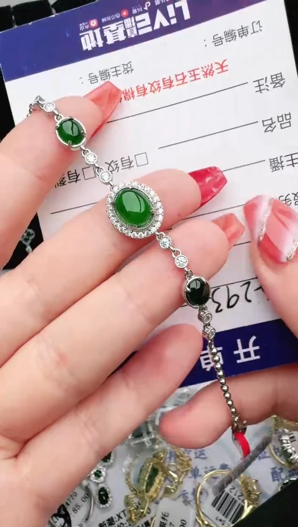 银S925镶嵌戒指翡翠1111