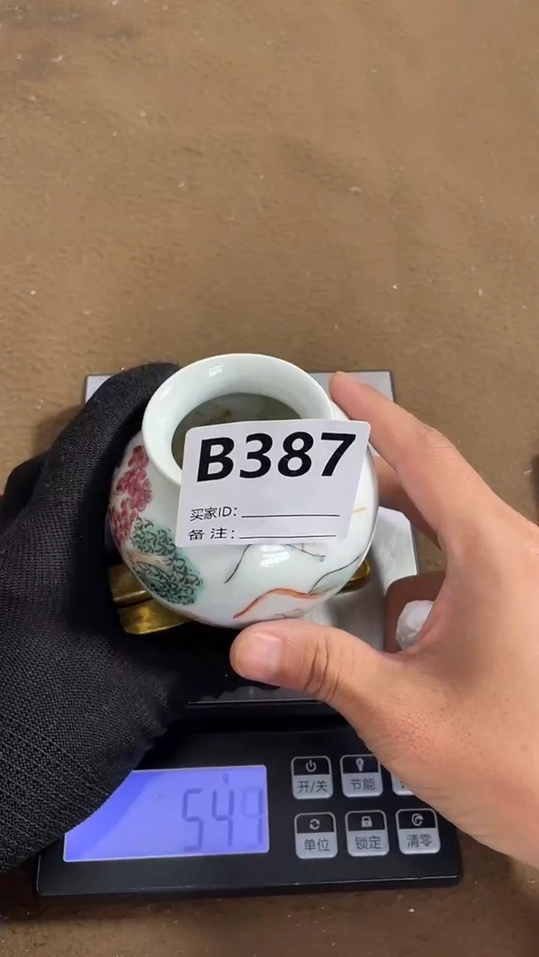 编码B387瓷器摆件（代拍链接）