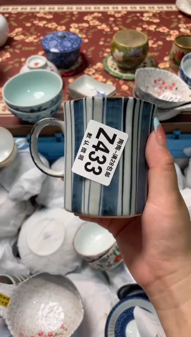 瓷片天****天瓷器瓷器Z433