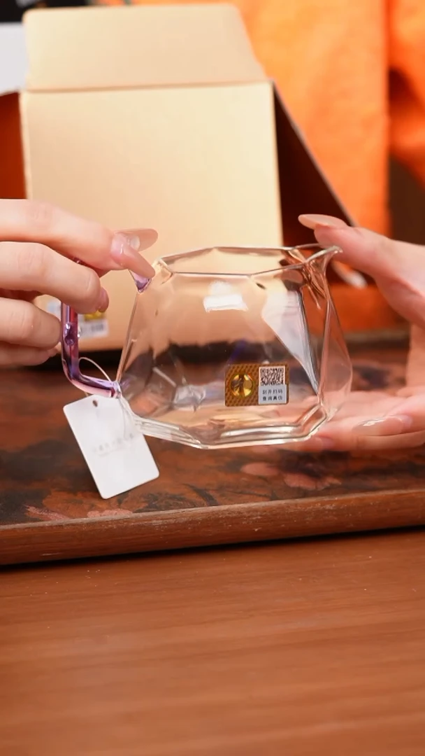 【闪购商品】禾器/晶彩璀璨茶海/浅紫