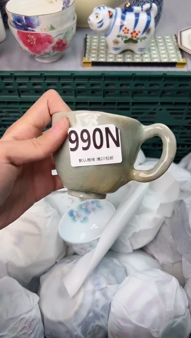 【闪购商品】碗990N瓷器瓷器瓷器瓷器