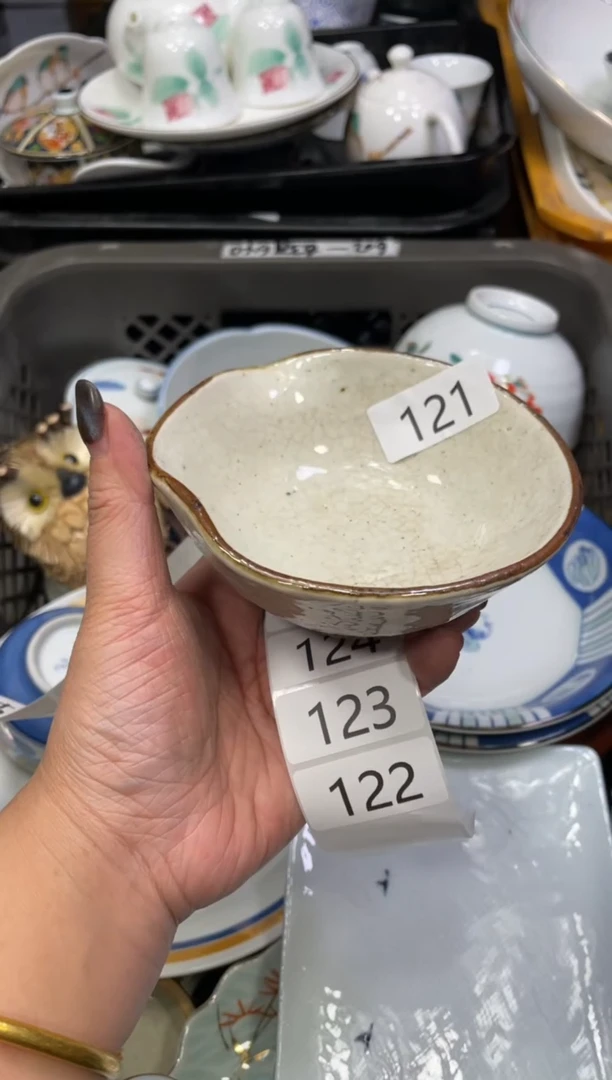 瓷器瓷器瓷器瓷器瓷器1