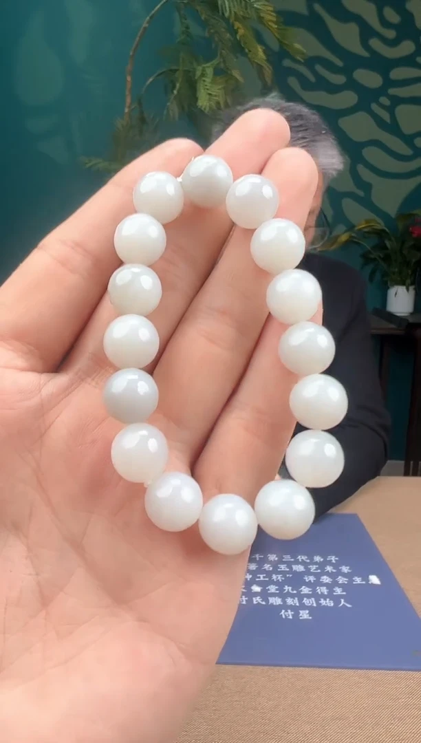 颈饰未镶嵌和田玉多样性发货拍一发一