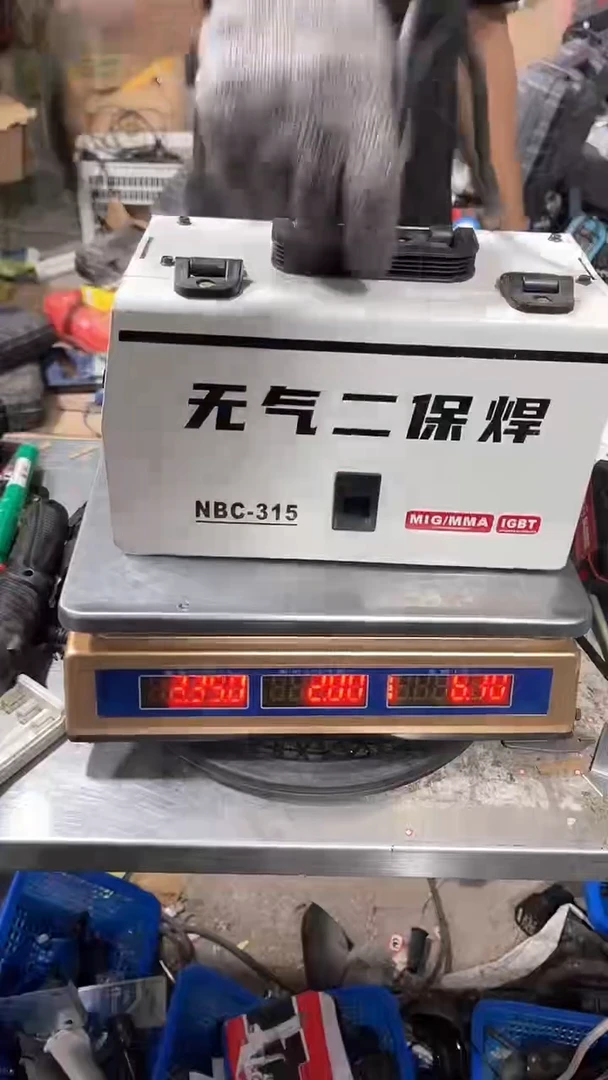 平*直播间下单无运费险无电池看好下单010