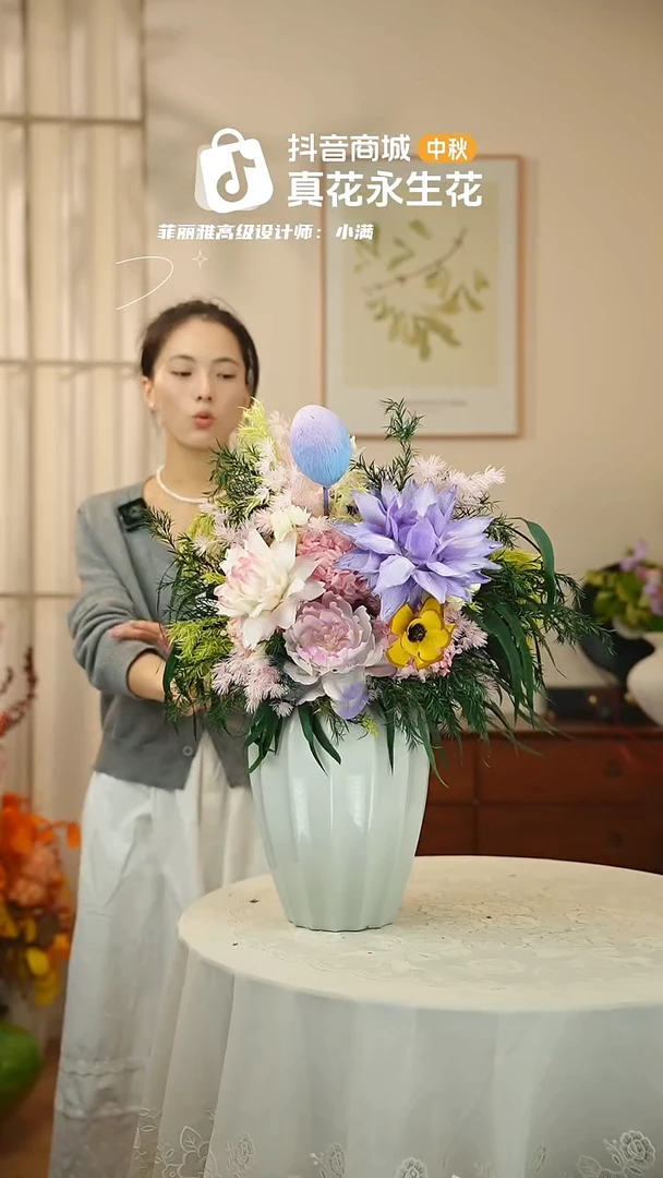 手工艺品琉璃 ：  花+花瓶一整套