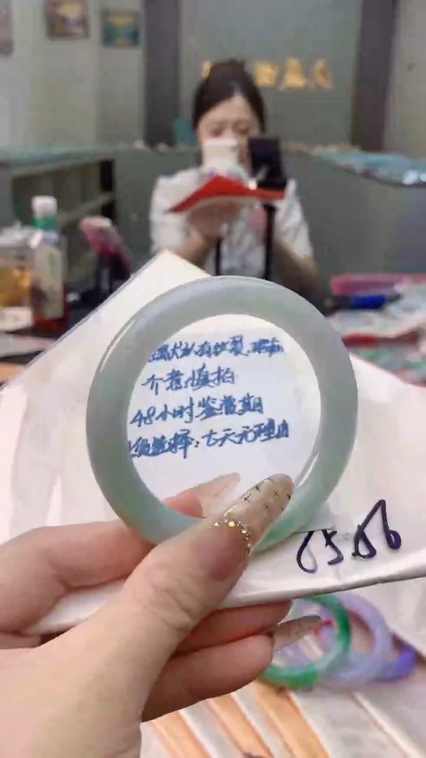 未镶嵌手镯翡翠0785603172