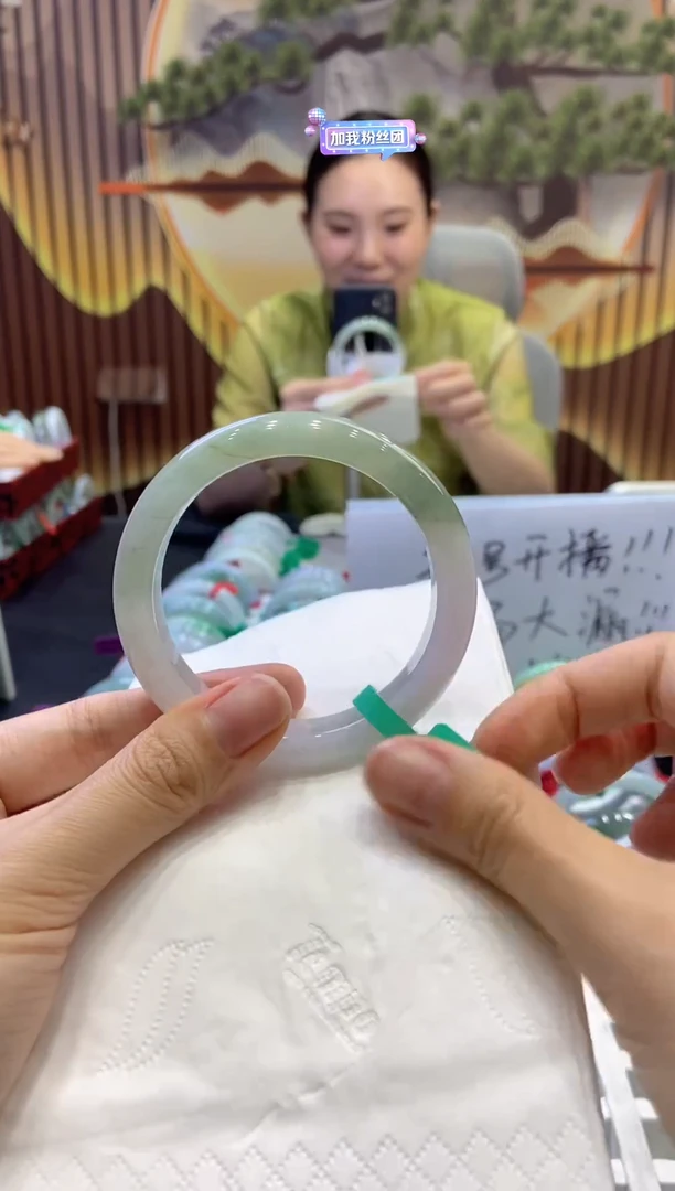 未镶嵌手镯翡翠心00002608