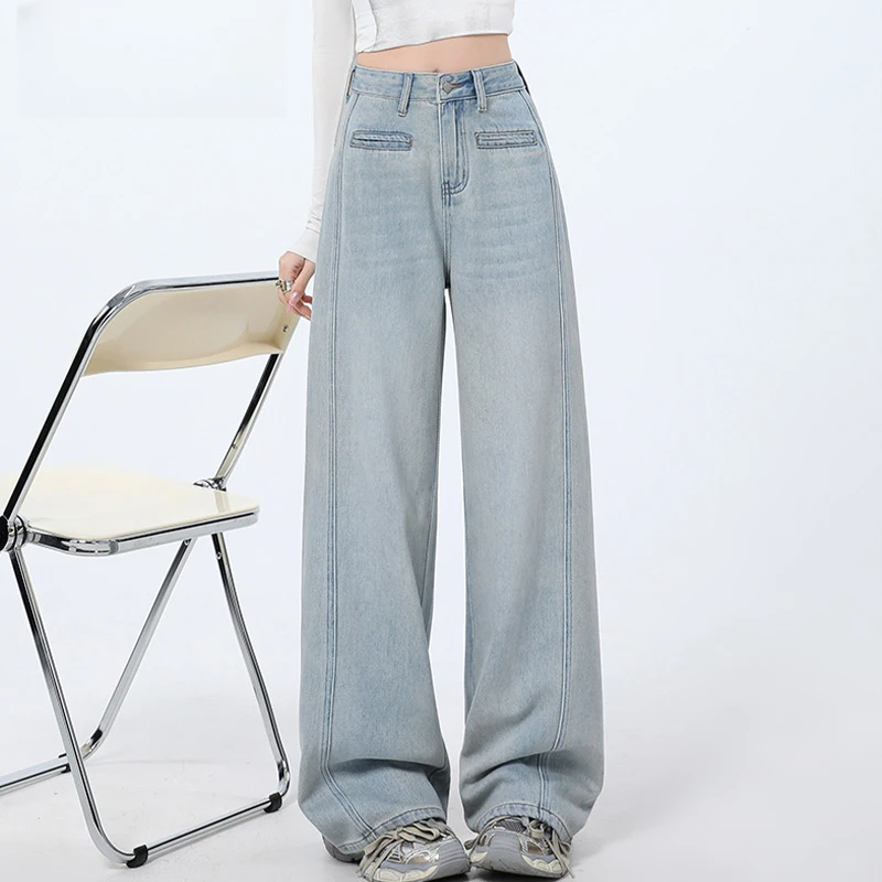 浅蓝色牛仔裤女直筒洋气新款流行高腰显瘦裤子白色夏季女款女士