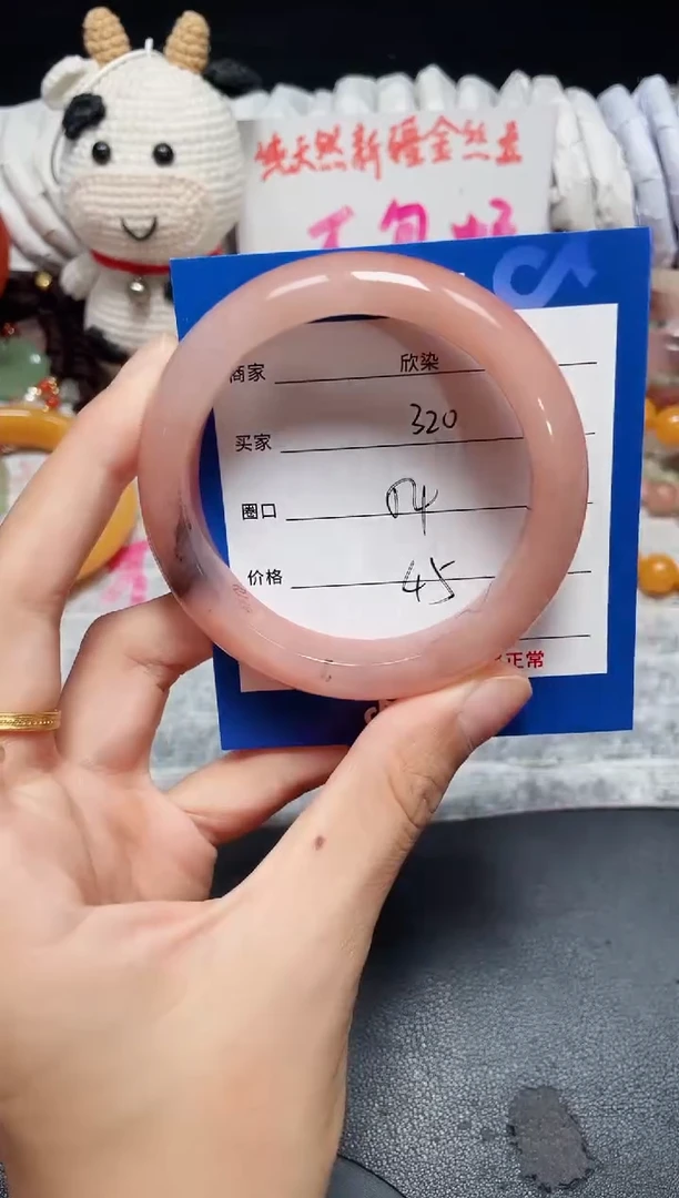 未镶嵌石英质玉手镯320