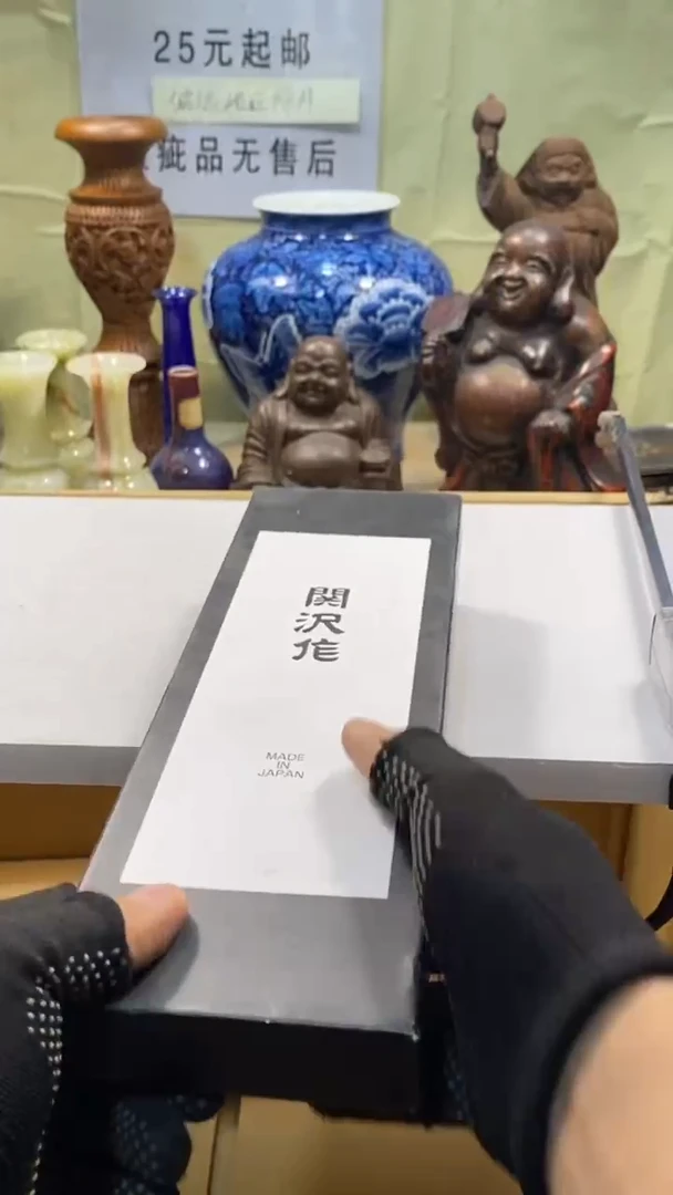 瓷器瓷器瓷器瓷器瓷器