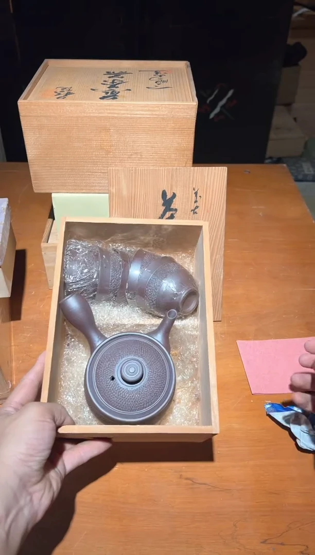 A3231瓷器周边 茶器周边/