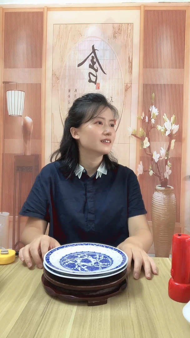 瓷顺****.牡丹花平盘2个