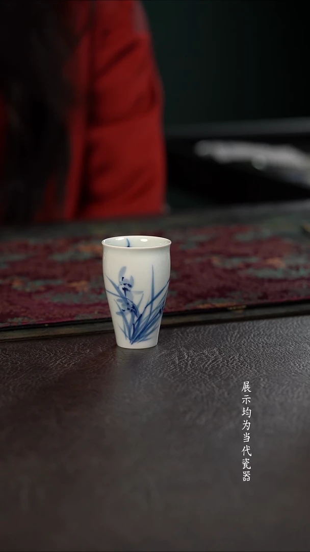 厚力煊幽兰美人杯 随机