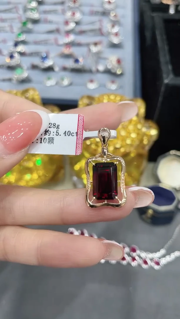 石榴石吊坠（不含链）18K金镶嵌吊坠