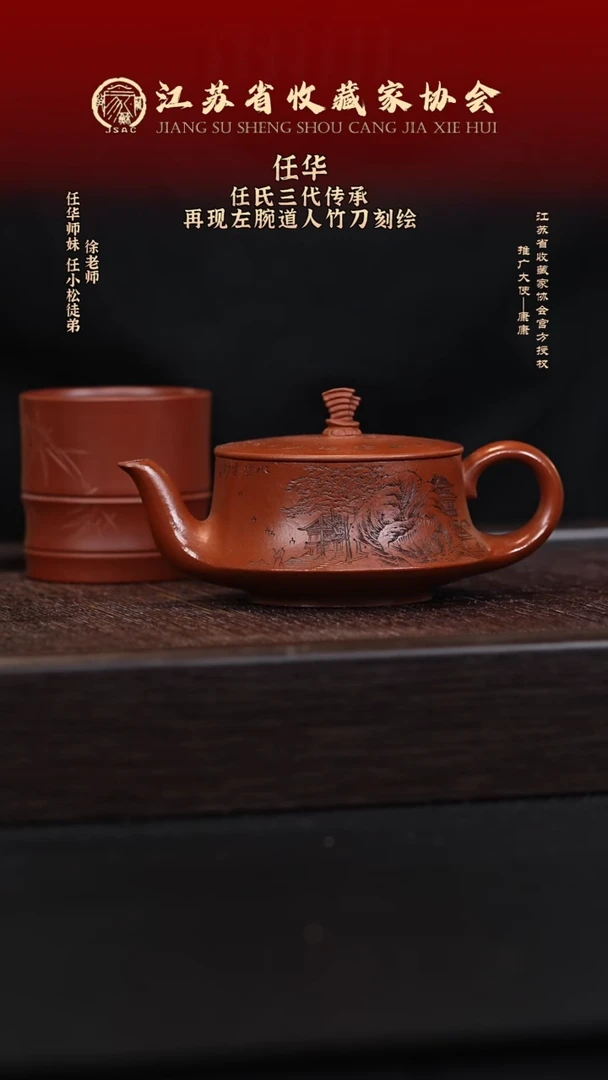 茶壶紫砂宜兴紫砂壶RH2571