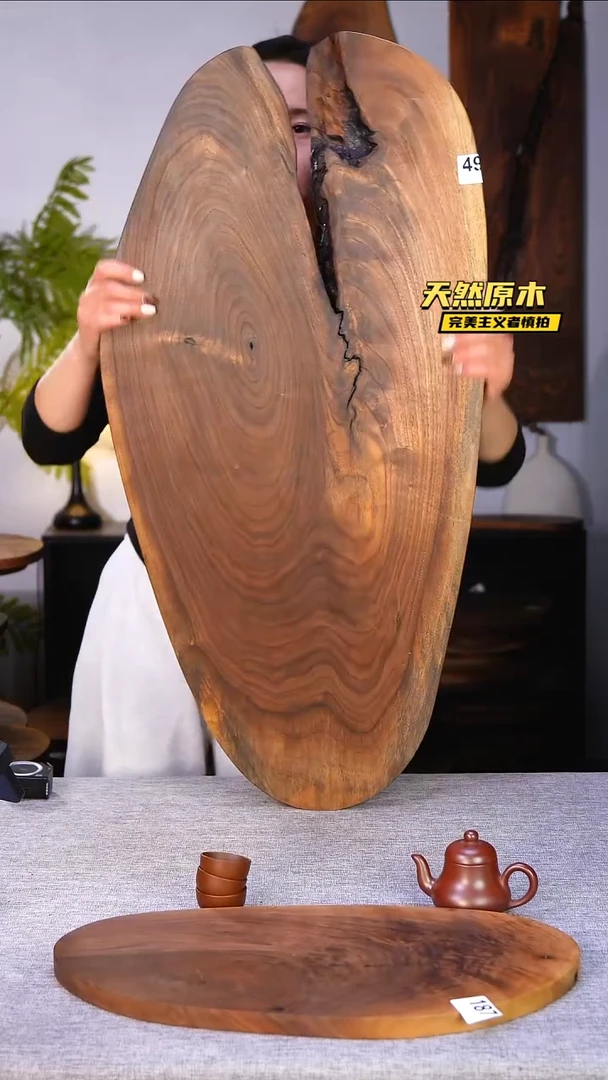 木北美黑胡桃原木.干裂疤结不属于商品质量问题完美主义者慎拍