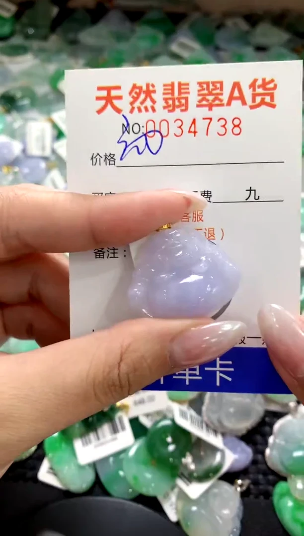 颈饰18K金镶嵌翡翠1111111111111111