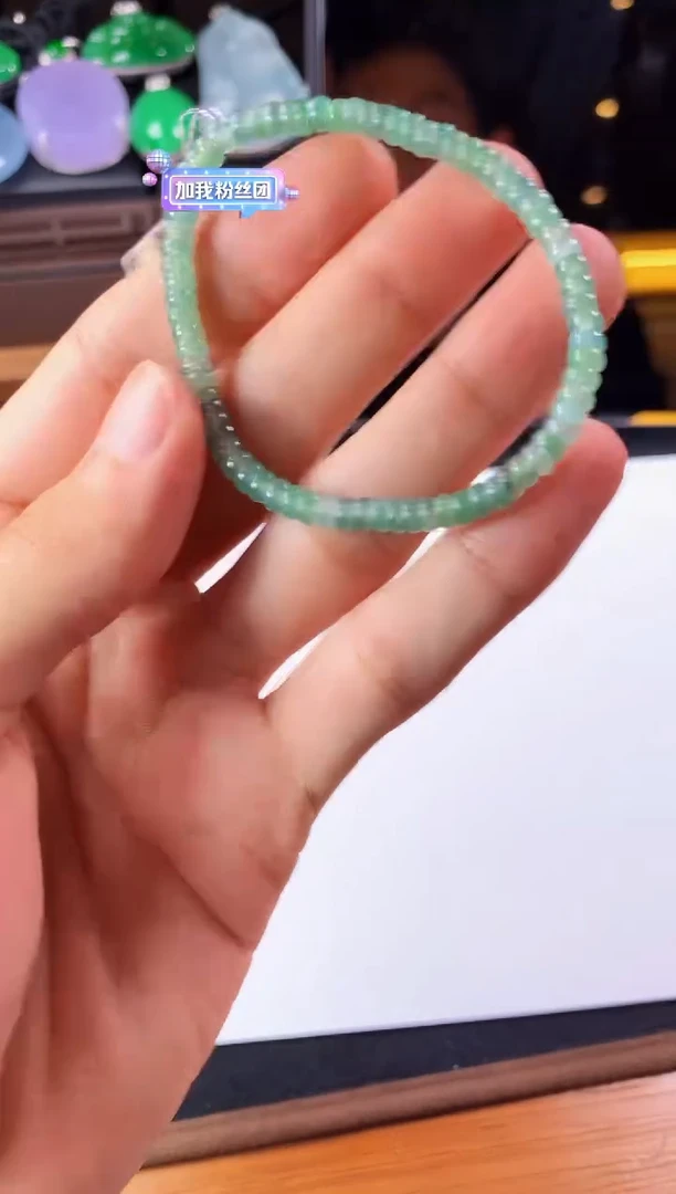 未镶嵌定制翡翠S毛货不退不换