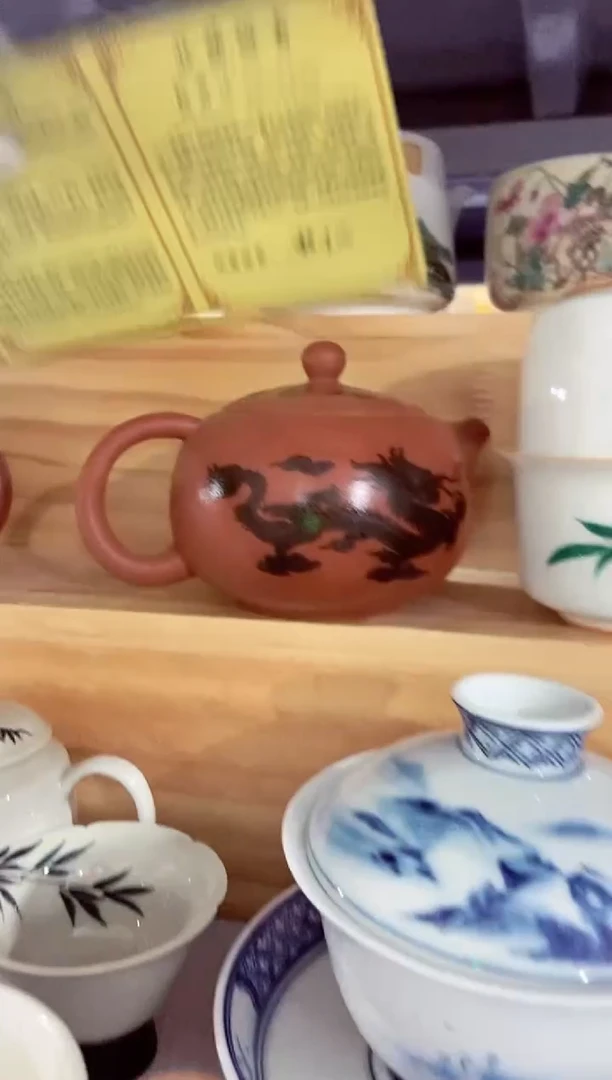 高端陶瓷茶具清品福利产品